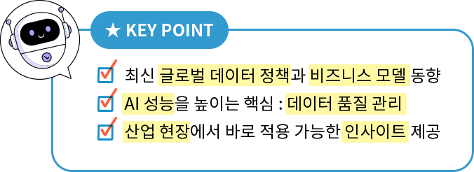 keypoint